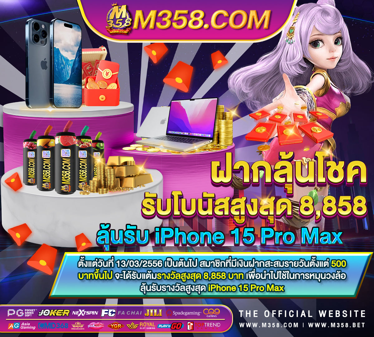 สมัคร​ slotxo slot game 188bet